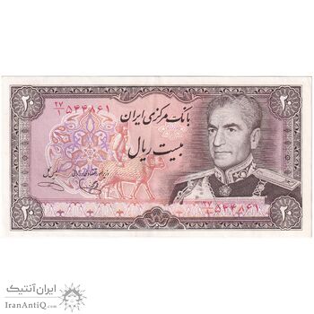 اسکناس 20 ریال (یگانه - خوش کیش) - تک - AU55 - محمد رضا شاه