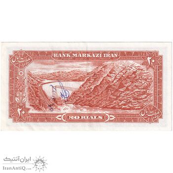 اسکناس 20 ریال (یگانه - خوش کیش) - تک - AU55 - محمد رضا شاه