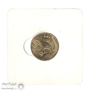 سکه 1 دلار 2023 چارلز سوم - The Big Swoop - MS63 - استرالیا