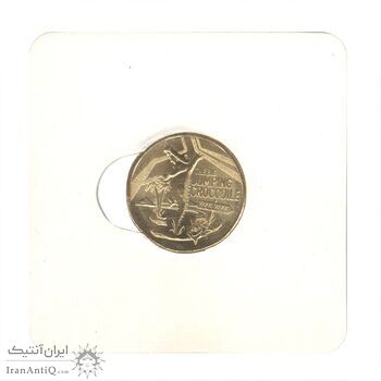 سکه 1 دلار 2023 چارلز سوم - تمساح بزرگِ جهنده - MS63 - استرالیا
