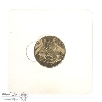 سکه 1 دلار 2023 چارلز سوم - شیطان تاسمانیِ بزرگ - MS63 - استرالیا