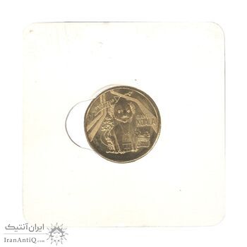 سکه 1 دلار 2023 چارلز سوم - کوآلای غول‌پیکر - MS63 - استرالیا