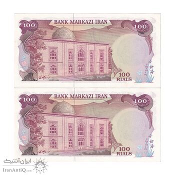 اسکناس 100 ریال سورشارژی (یگانه - خوش کیش) مهر شیر و خورشید - جفت - UNC62 - جمهوری اسلامی