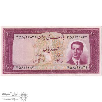 اسکناس 100 ریال کراواتی 1330 - تک - AU50 - محمد رضا شاه