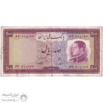 اسکناس 100 ریال 1333 - تک - EF40 - محمد رضا شاه