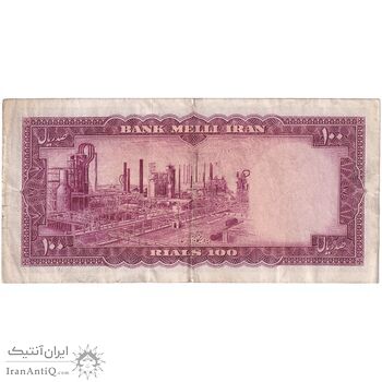 اسکناس 100 ریال 1333 - تک - EF40 - محمد رضا شاه