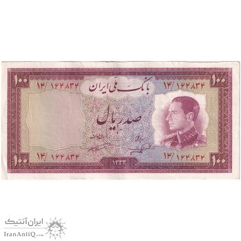اسکناس 100 ریال 1333 - تک - AU50 - محمد رضا شاه