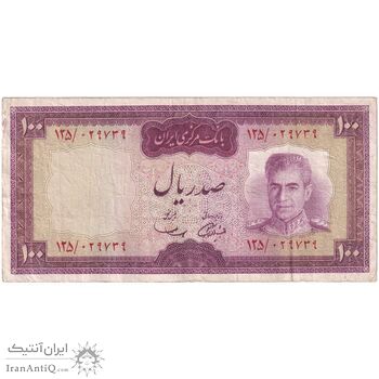 اسکناس 100 ریال (آموزگار - سمیعی) نوشته قرمز - تک - VF25 - محمد رضا شاه