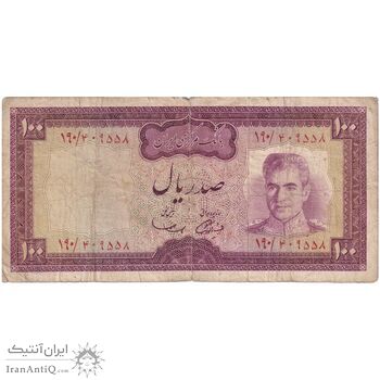 اسکناس 100 ریال (آموزگار - سمیعی) نوشته سیاه - تک - VF20 - محمد رضا شاه