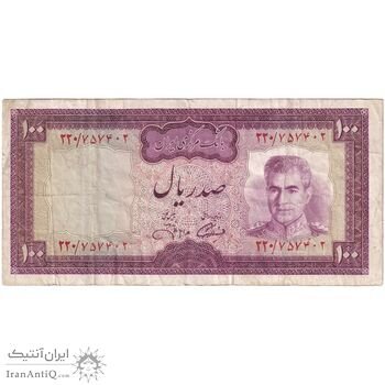 اسکناس 100 ریال (آموزگار - جهانشاهی) - تک - VF30 - محمد رضا شاه