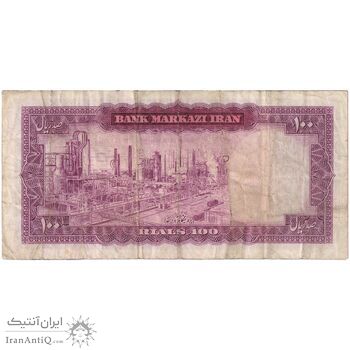 اسکناس 100 ریال (آموزگار - جهانشاهی) - تک - VF30 - محمد رضا شاه