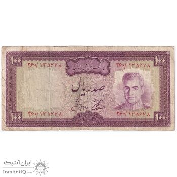 اسکناس 100 ریال (آموزگار - جهانشاهی) - تک - VF20 - محمد رضا شاه