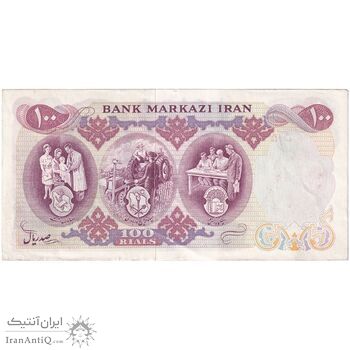 اسکناس 100 ریال 1350 - تک - AU58 - محمد رضا شاه