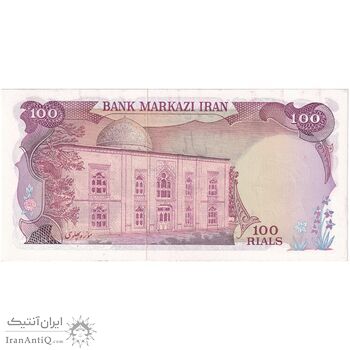 اسکناس 100 ریال (انصاری - یگانه) - تک - UNC63 - محمد رضا شاه