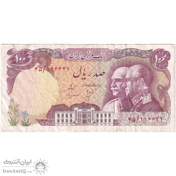 اسکناس 100 ریال پنجاهمین سال - تک - VF35 - محمد رضا شاه