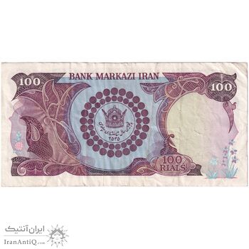 اسکناس 100 ریال پنجاهمین سال - تک - VF35 - محمد رضا شاه