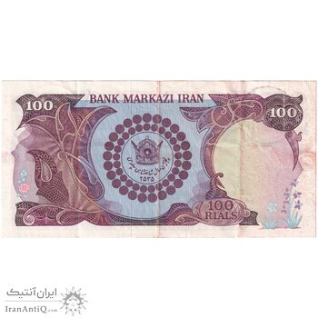 اسکناس 100 ریال پنجاهمین سال - تک - EF45 - محمد رضا شاه