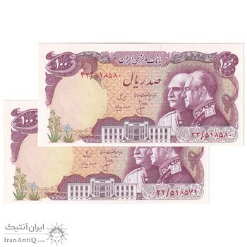 اسکناس 100 ریال پنجاهمین سال - جفت - UNC63 - محمد رضا شاه