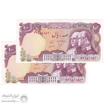 اسکناس 100 ریال پنجاهمین سال - جفت - UNC62 - محمد رضا شاه