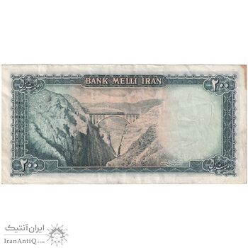 اسکناس 200 ریال سری سوم - تک - EF40 - محمد رضا شاه