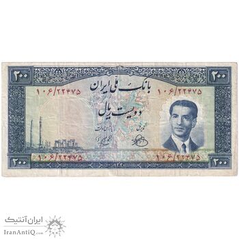اسکناس 200 ریال 1330 - تک - VF25 - محمد رضا شاه