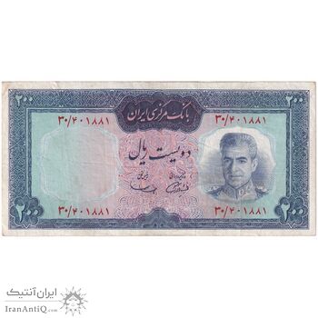 اسکناس 200 ریال (آموزگار - سمیعی) نوشته قرمز - تک - VF30 - محمد رضا شاه