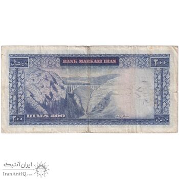اسکناس 200 ریال (آموزگار - جهانشاهی) - تک - VF25 - محمد رضا شاه