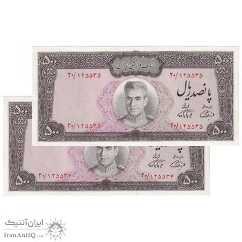 اسکناس 500 ریال (آموزگار - فرمان فرماییان) نوشته سیاه - جفت - UNC63 - محمد رضا شاه