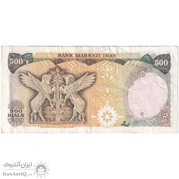 اسکناس 500 ریال (یگانه - خوش کیش) - تک - EF40 - محمد رضا شاه