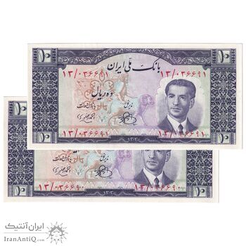 اسکناس 10 ریال 1330 - جفت - UNC63 - محمد رضا شاه