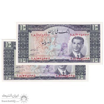 اسکناس 10 ریال 1332 - جفت - UNC63 - محمد رضا شاه