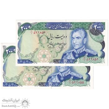 اسکناس 200 ریال (یگانه - مهران) - جفت - UNC64 - محمد رضا شاه