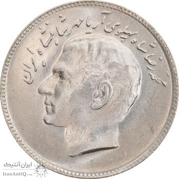 سکه 10 ریال 1348 فائو - MS64 - محمد رضا شاه