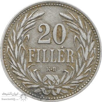 سکه 20 فیلر 1907 فرانتس یوزف یکم - EF45 - مجارستان