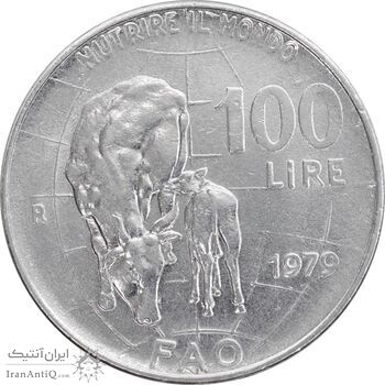 سکه 100 لیره 1979 جمهوری - فائو - AU50 - ایتالیا