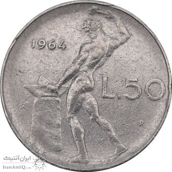 سکه 50 لیره 1964 جمهوری - EF45 - ایتالیا