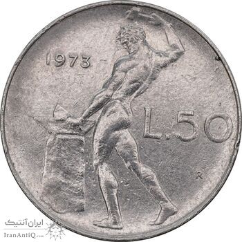 سکه 50 لیره 1973 جمهوری - EF45 - ایتالیا