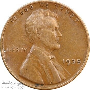 سکه 1 سنت 1935 لینکلن - EF40 - آمریکا