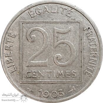 سکه 25 سانتیم 1903 جمهوری سوم - EF40 - فرانسه