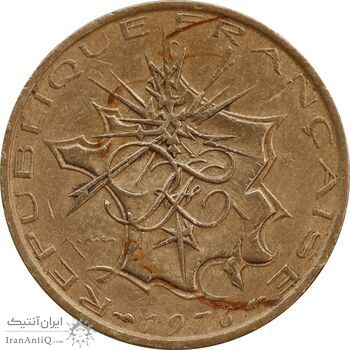 سکه 10 فرانک 1979 جمهوری کنونی - EF45 - فرانسه