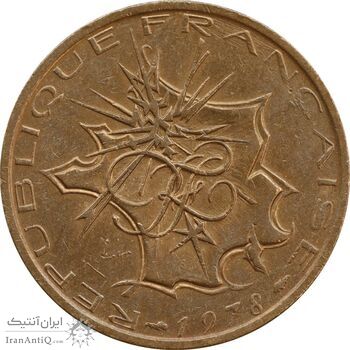 سکه 10 فرانک 1978 جمهوری کنونی - EF45 - فرانسه