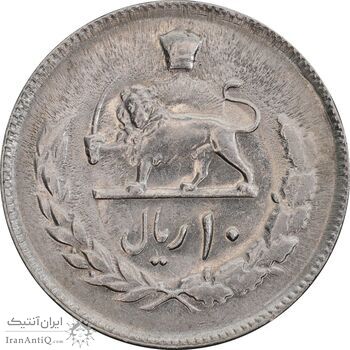 سکه 10 ریال 1357 - AU55 - محمد رضا شاه
