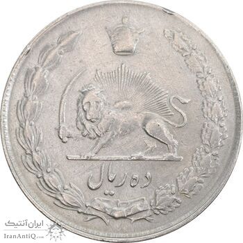 سکه 10 ریال 1342 - EF40 - محمد رضا شاه