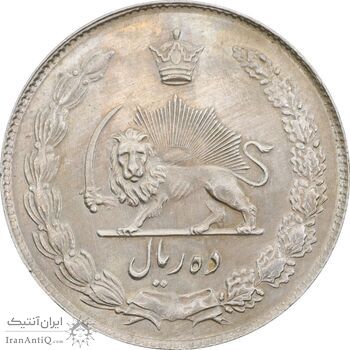 سکه 10 ریال 1343 - نازک - MS62 - محمد رضا شاه