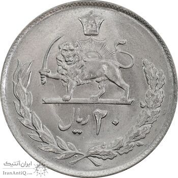 سکه 20 ریال 2537 - MS63 - محمد رضا شاه
