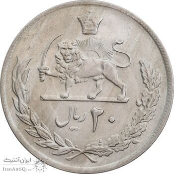 سکه 20 ریال 2535 پنجاهمین سال - MS63 - محمد رضا شاه