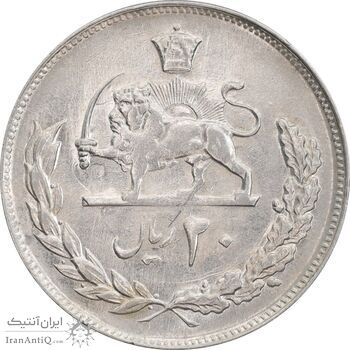 سکه 20 ریال 1352 عددی - MS61 - محمد رضا شاه