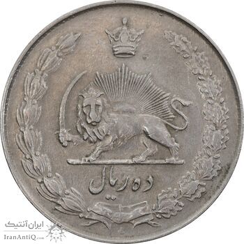 سکه 10 ریال 1335 - AU50 - محمد رضا شاه