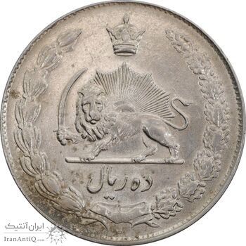 سکه 10 ریال 1335 - AU58 - محمد رضا شاه