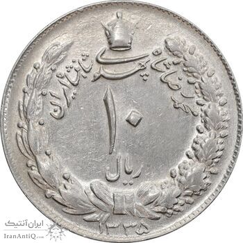 سکه 10 ریال 1335 - AU55 - محمد رضا شاه